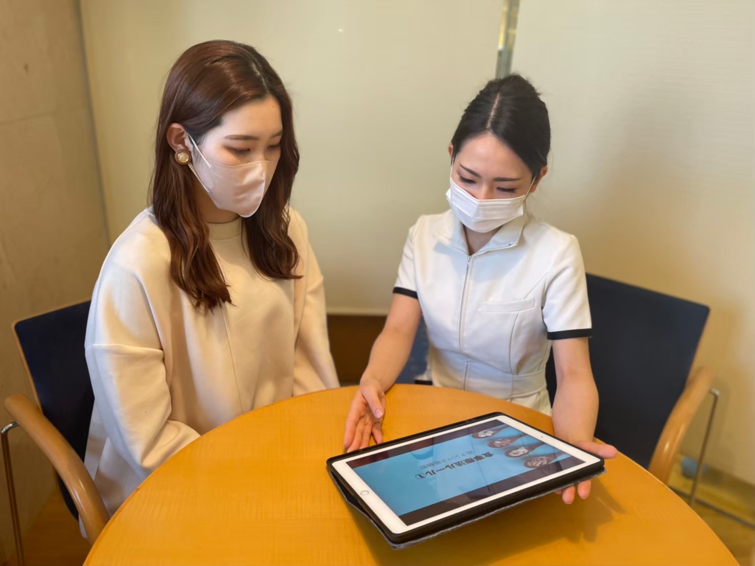 経過観察がしやすく、細やかな変化にも対応