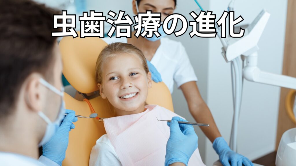 歯科医院を受診した女の子
