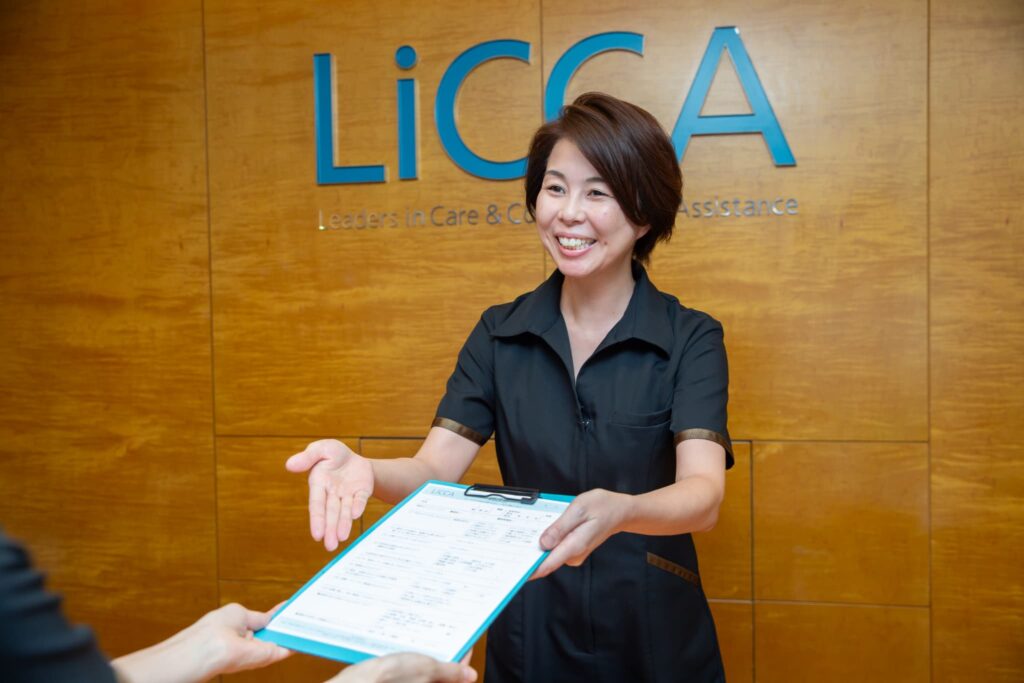 治療前のヒアリング