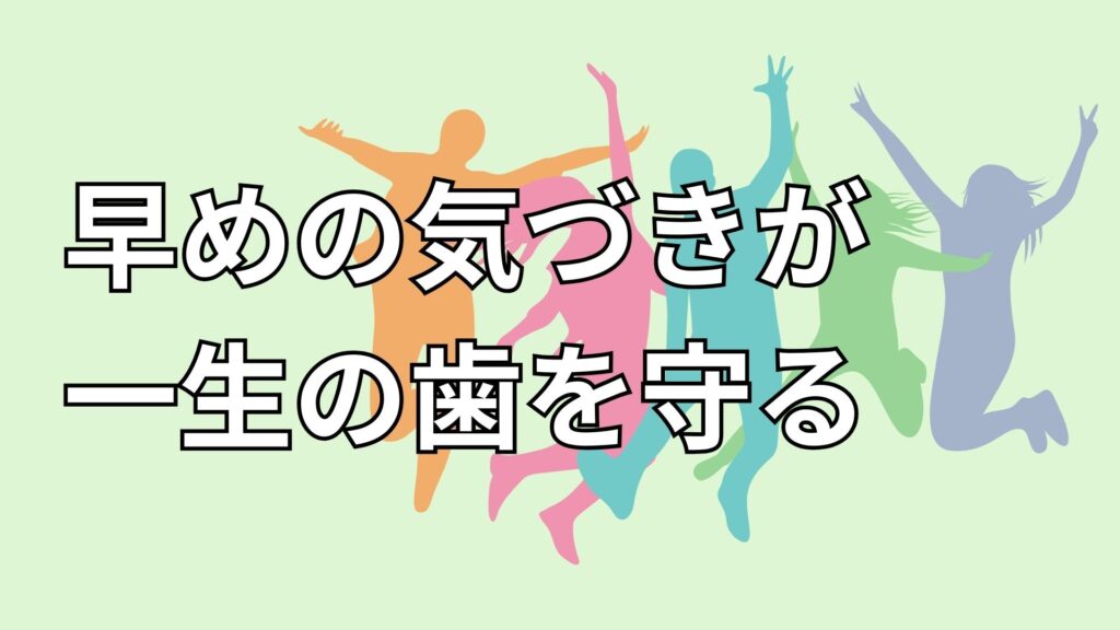 アクティブな若者のイメージ