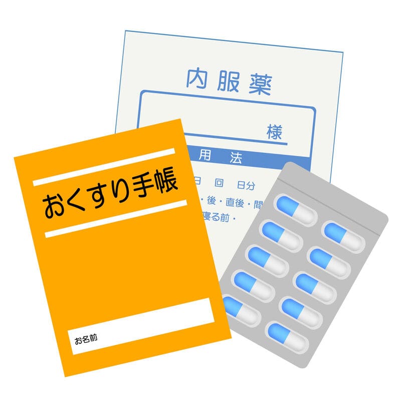 治療前の食事・服薬指導